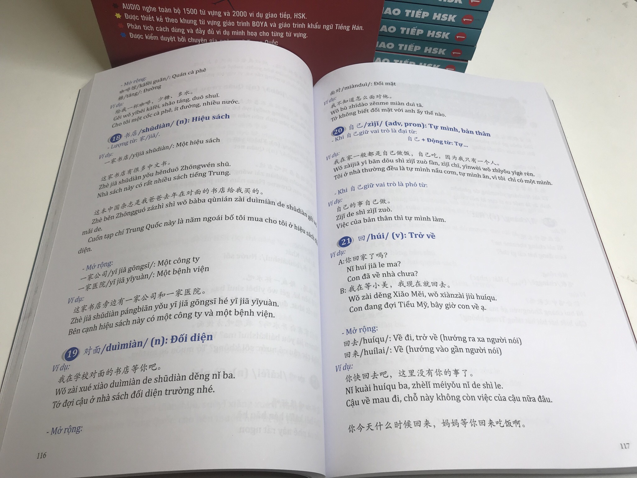 Combo 2 sách Luyện giải đề thi HSK cấp 4 có mp3 nge +Đột Phá Thần Tốc Từ Vựng Giao Tiếp HSK tập 1+DVD tài liệu