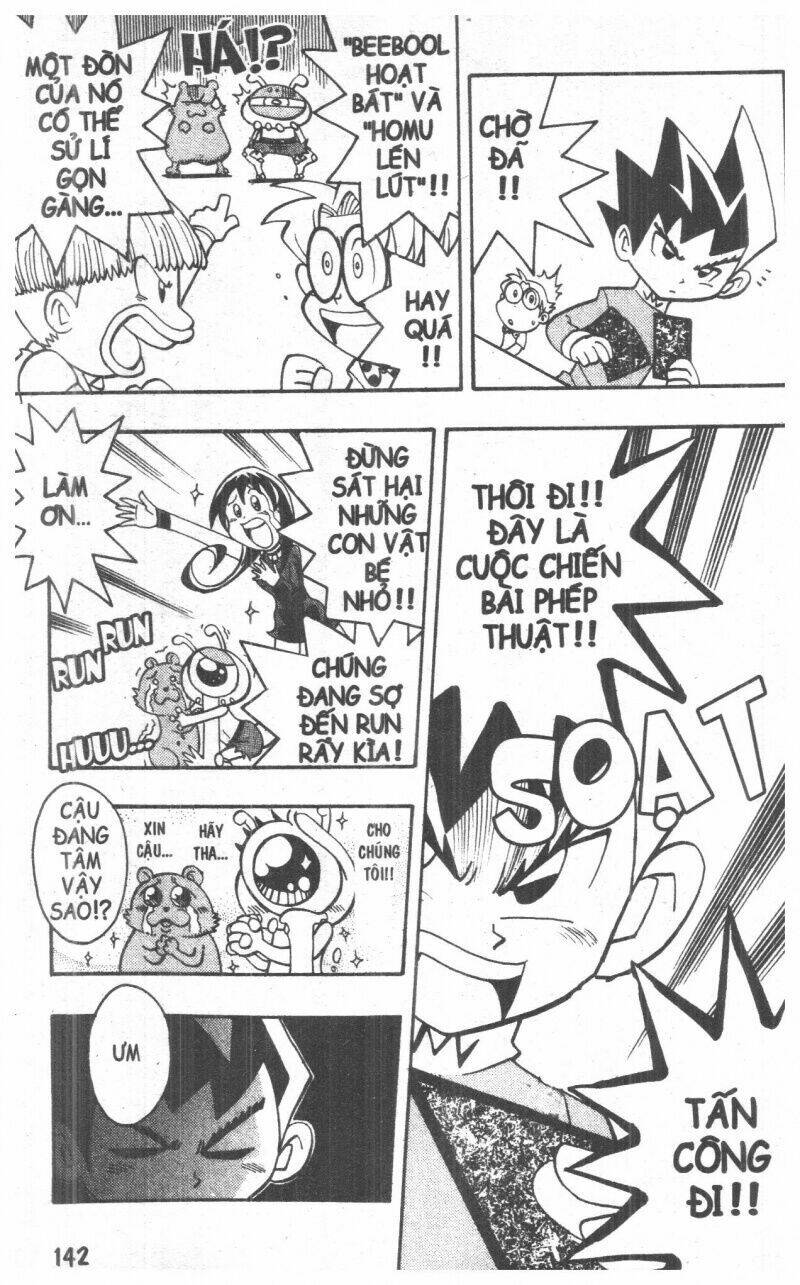 duel masters chapter 3 166