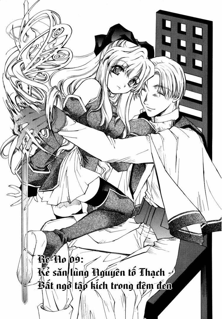 erementar gerad chapter 9 8