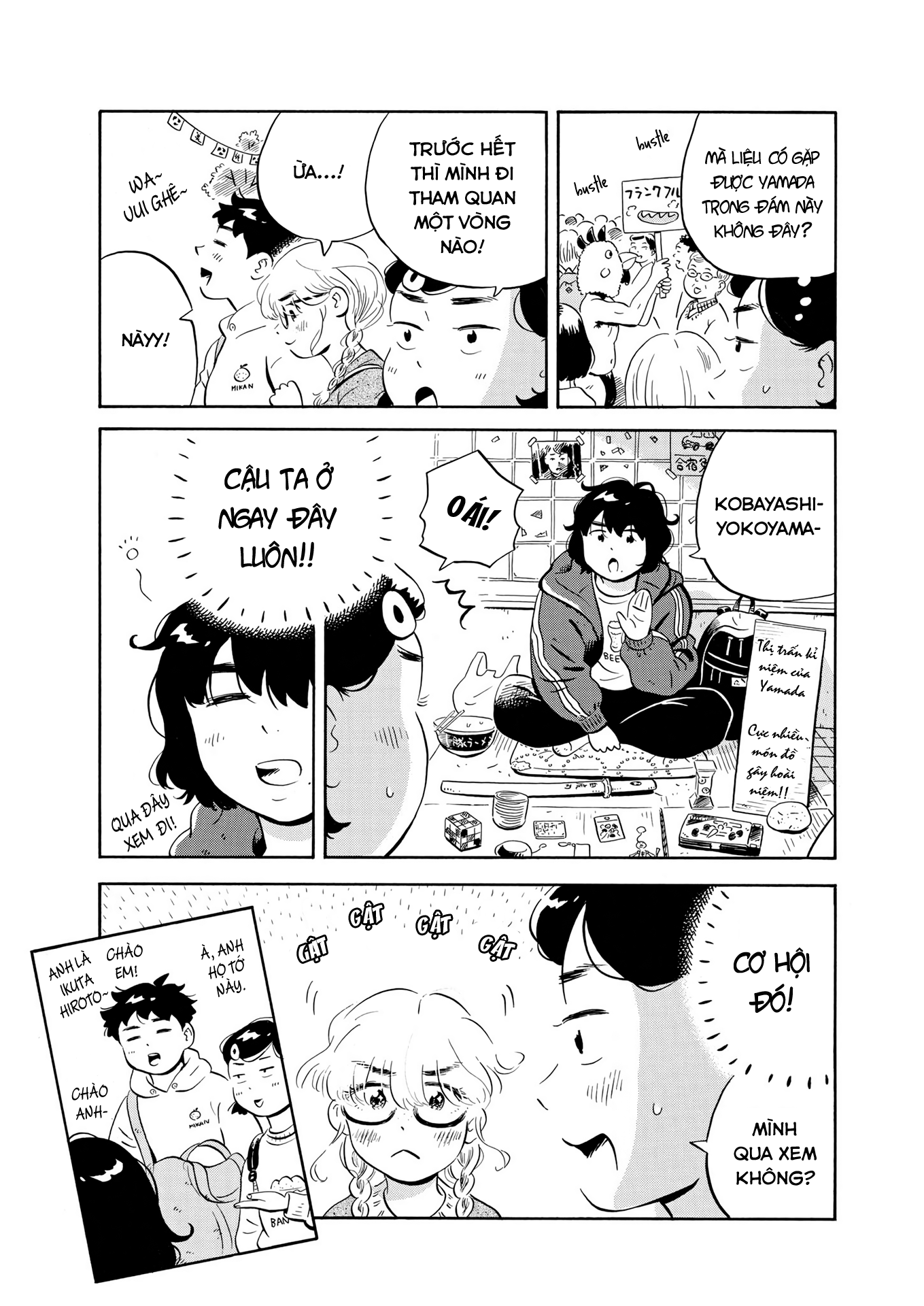 hirayasumi chapter 22 9