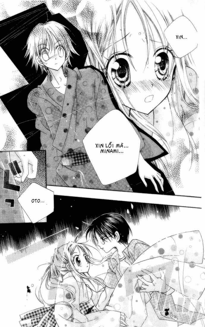 cherry juice chapter 2 23