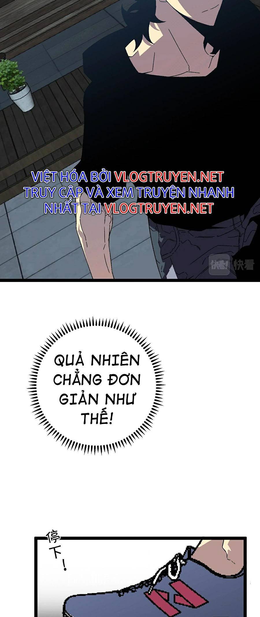 đằng lục thiên phú chapter 23 36