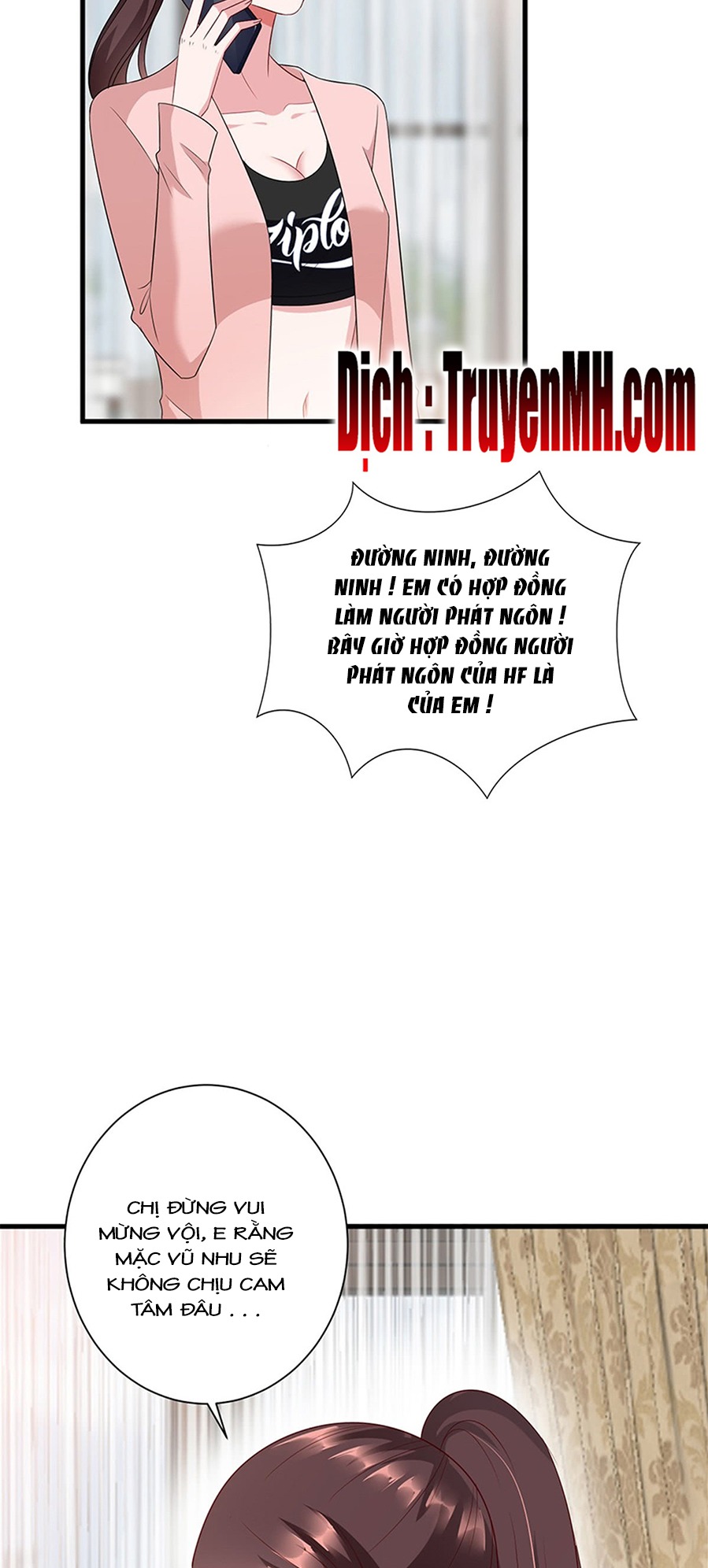 thí hôn lão công, cần giúp sức chapter 43 9