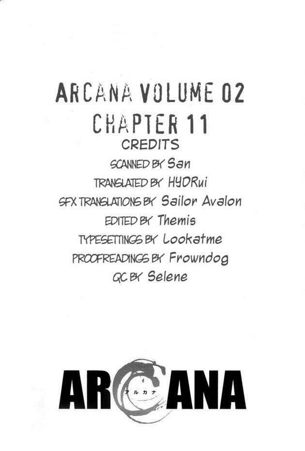 arcana soul chapter 11 4
