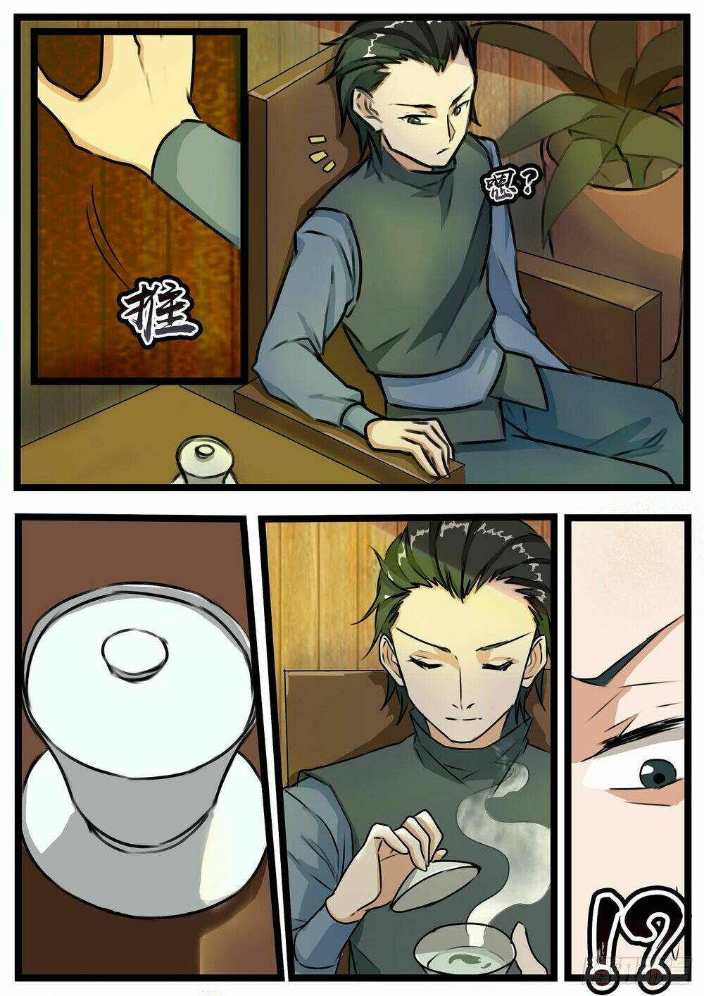 đồ lục tiên ma chapter 24 11