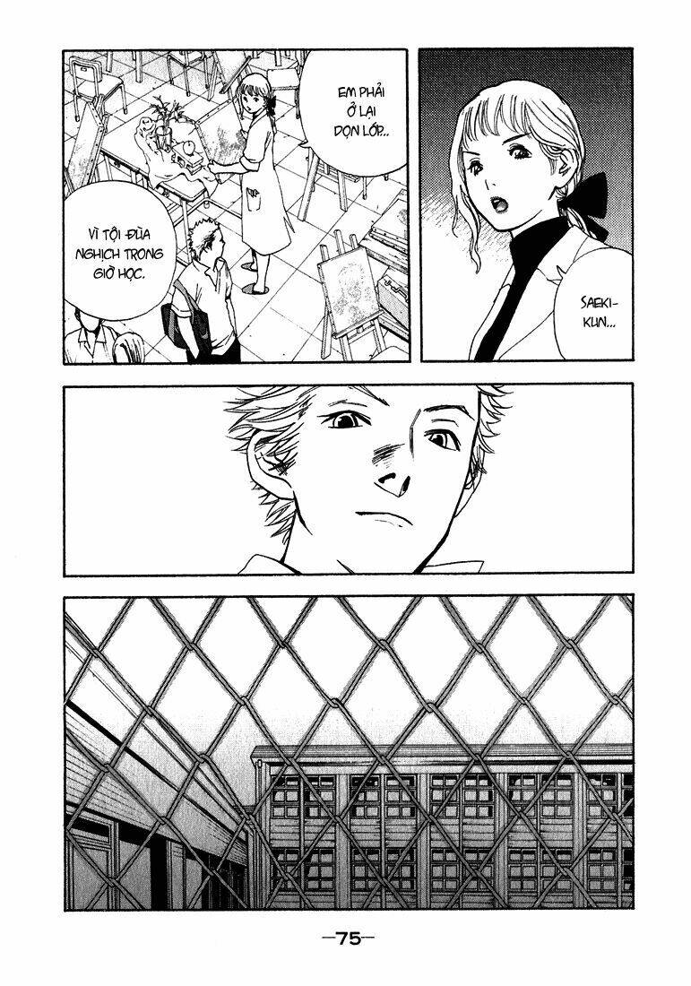 katekin chapter 13 3