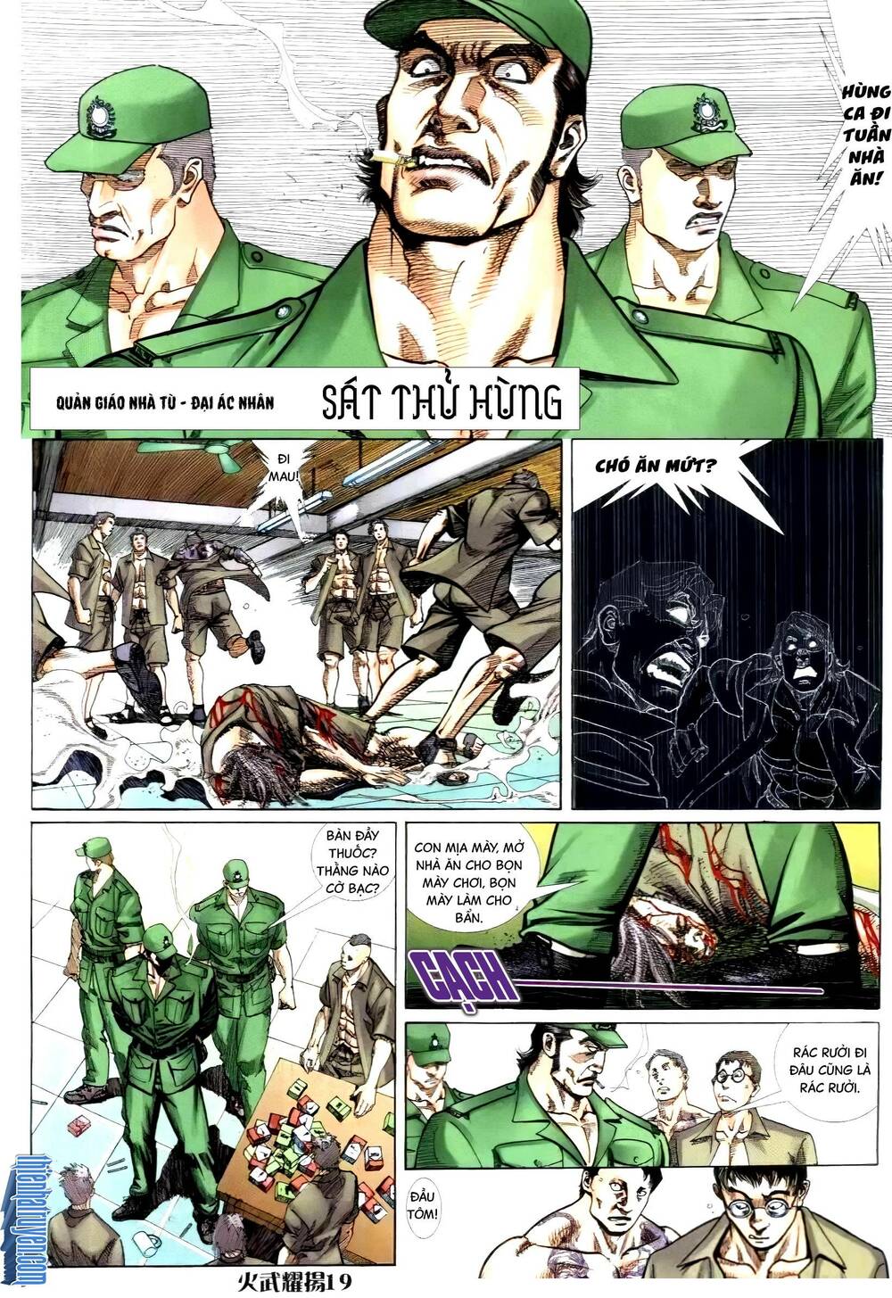 hỏa vũ diệu dương chapter 311.2 15