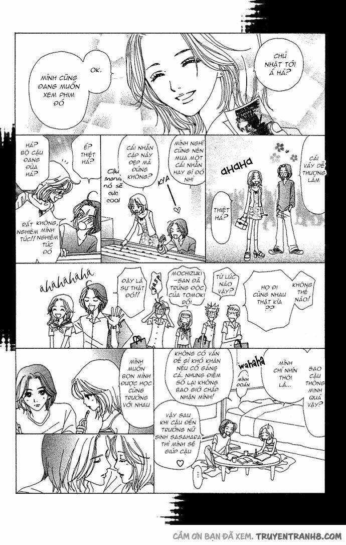 kagen no tsuki - last quarter chapter 12 37