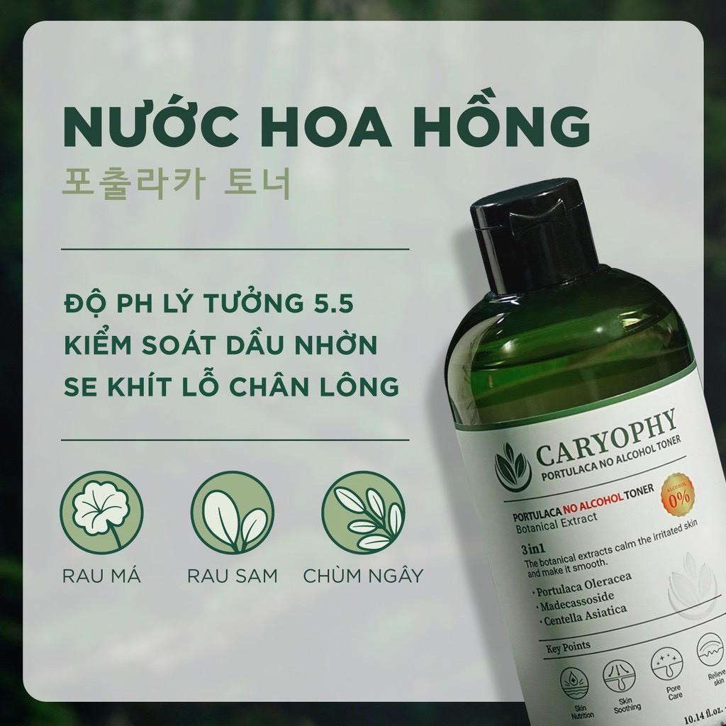 MINI SIZE Nước Hoa Hồng Làm Dịu Da Mụn Caryophy Portulaca Toner 50ml