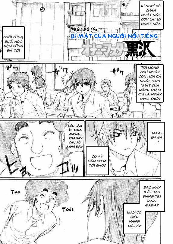 onani master kurosawa chapter 16 2