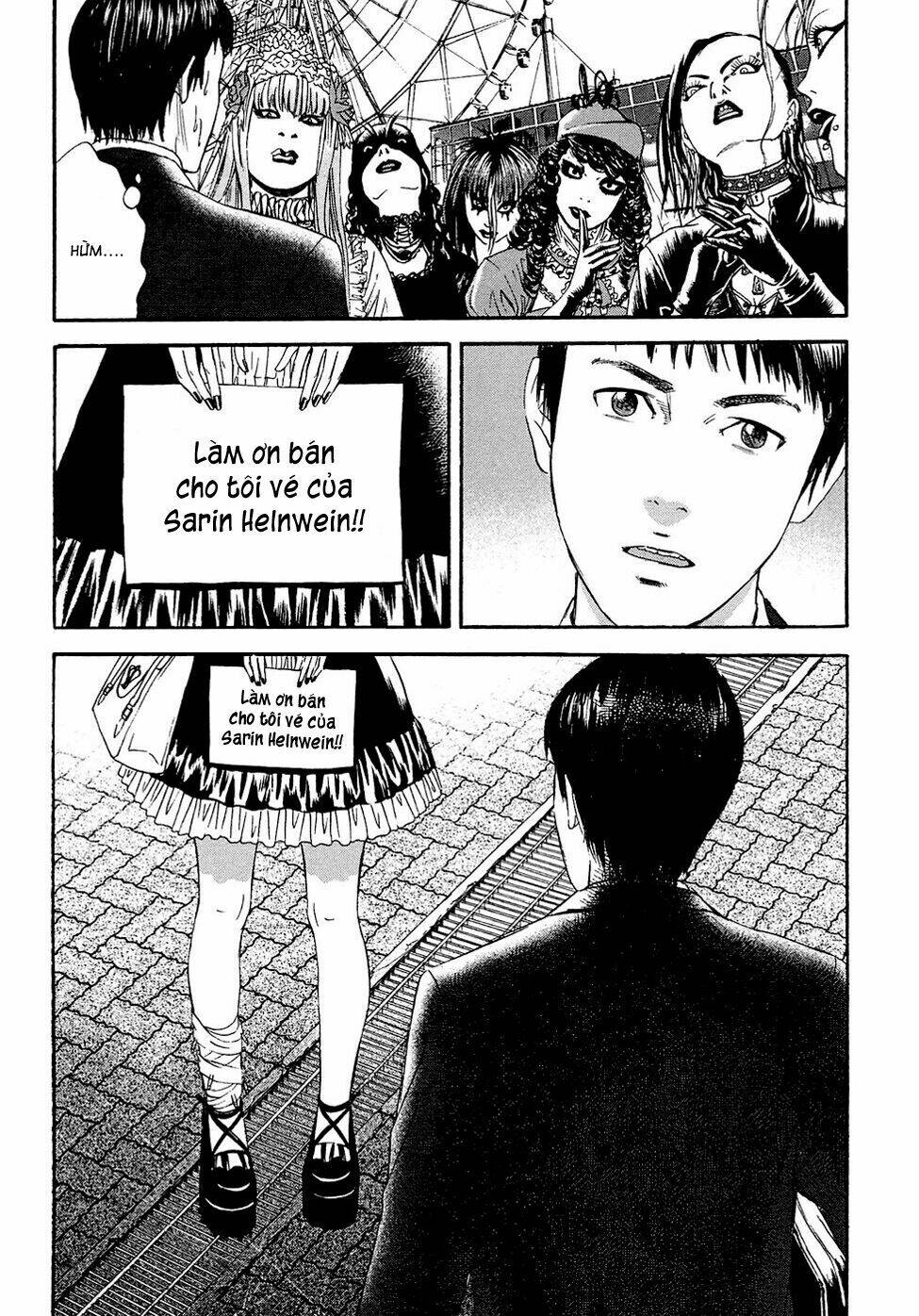 kanojo wo mamoru 51 no houhou chapter 1 12