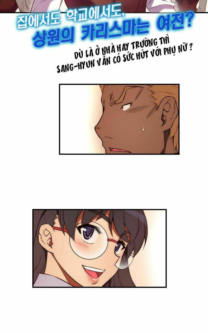 cohabitation with the fiancee chapter 21 9