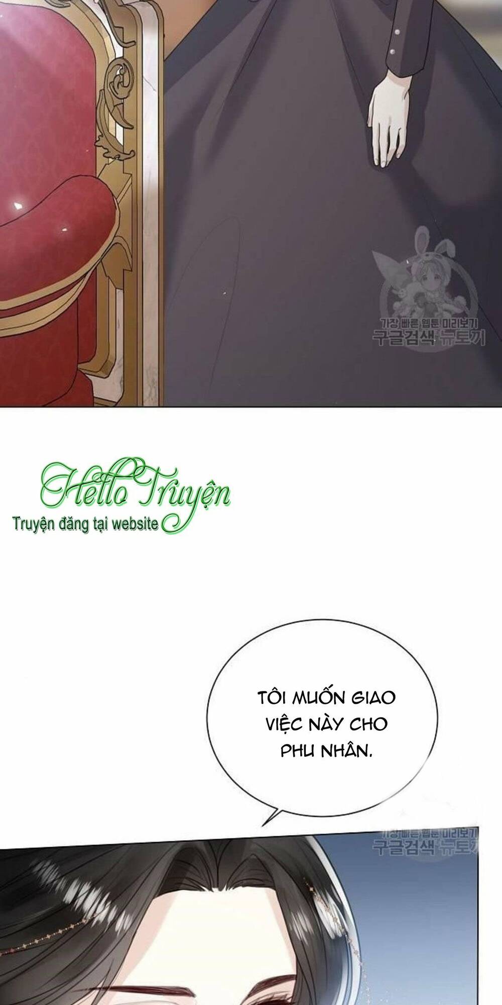 tôi sẽ từ bỏ vị trí hoàng hậu chapter 9 90