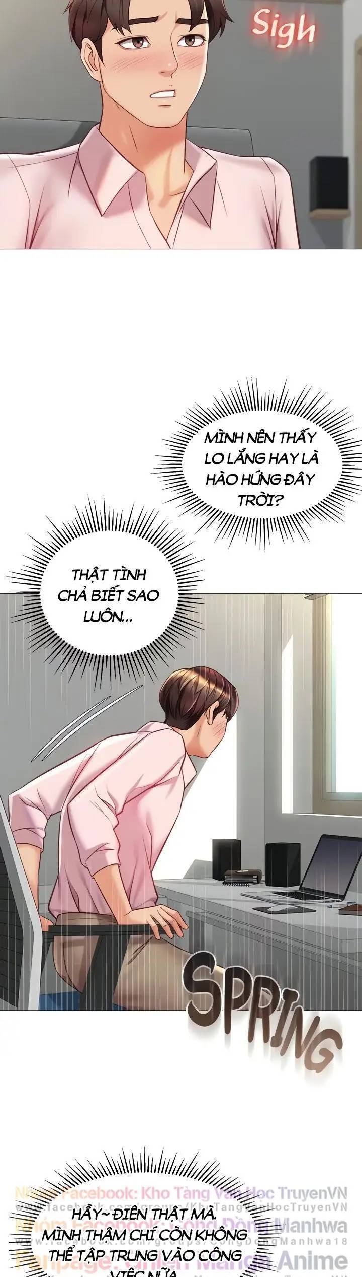 my daughter's friend chapter 66 22