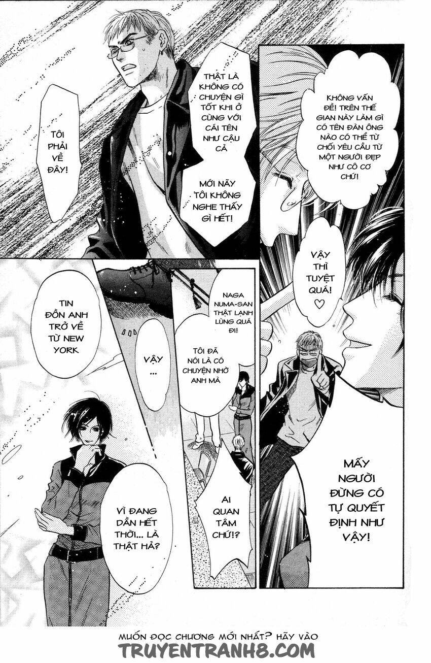 komatta toki ni wa hoshi ni kike! chapter 43 19