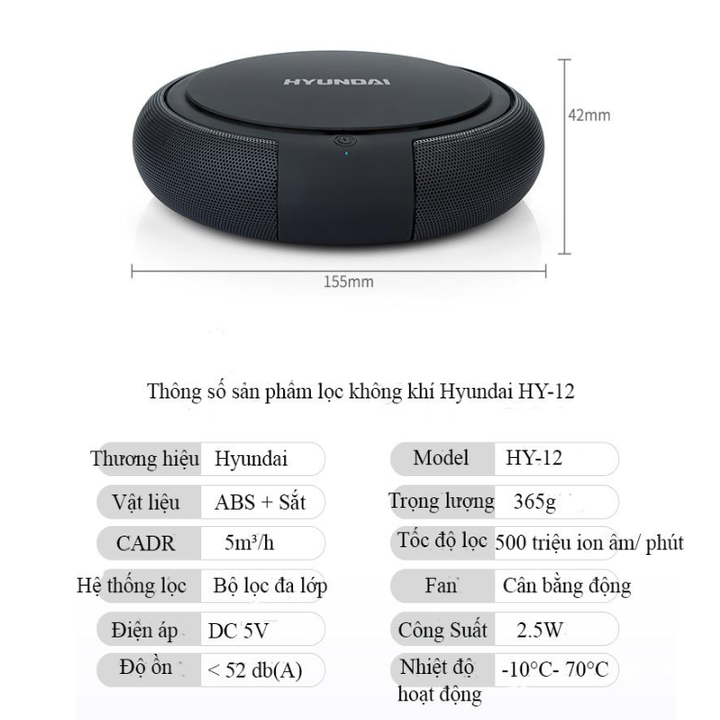 Máy Lọc Không Khí Khử Mùi Ô Tô Thương Hiệu Hyundai HY-12 - Hàng Nhập Khẩu