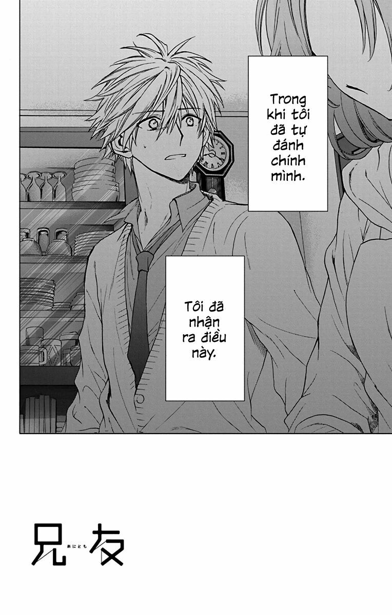 anitomo - bạn của anh trai tôi chapter 18 5