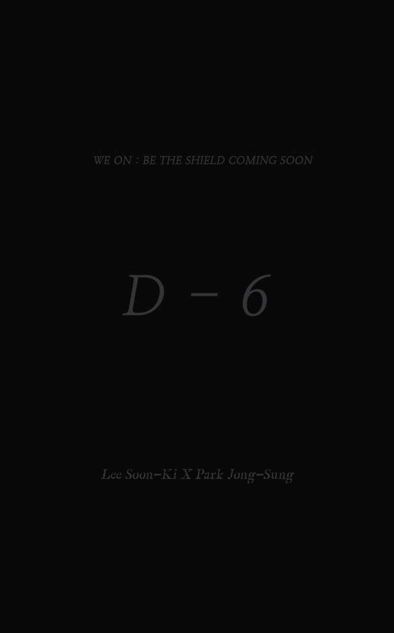 we-on: be the shield chapter 0 18