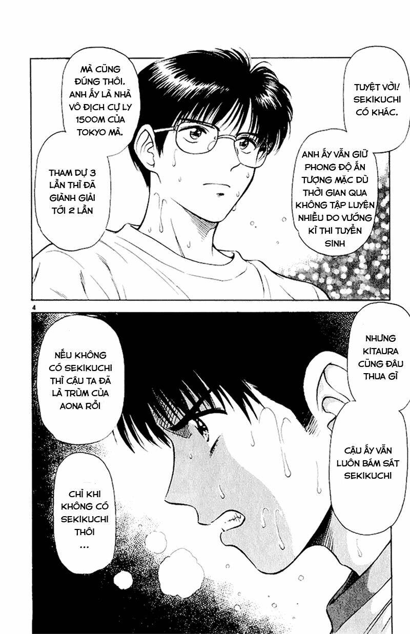 salad days chapter 35 4