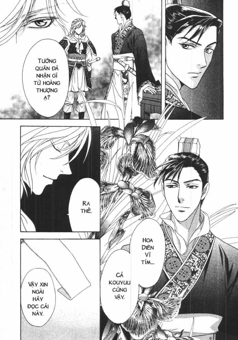 thái vân quốc truyện chapter 2 17