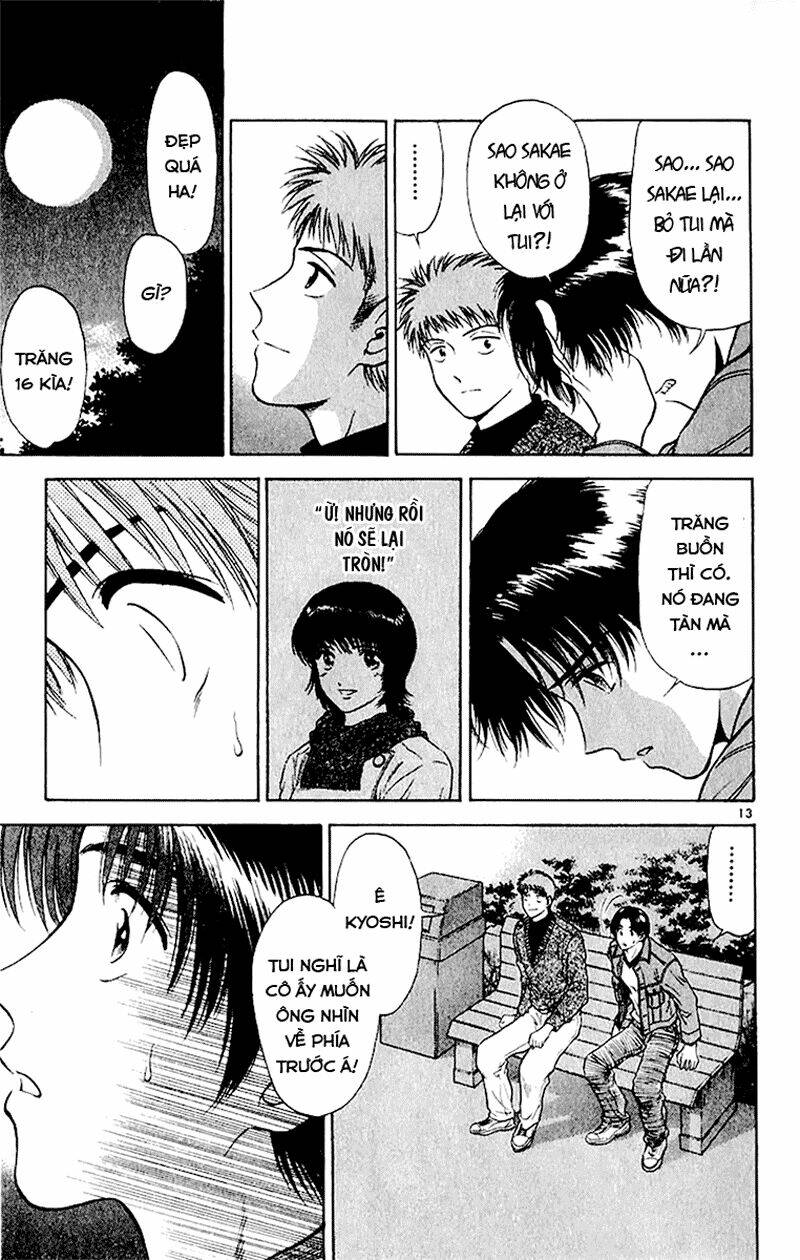 salad days chapter 39 13