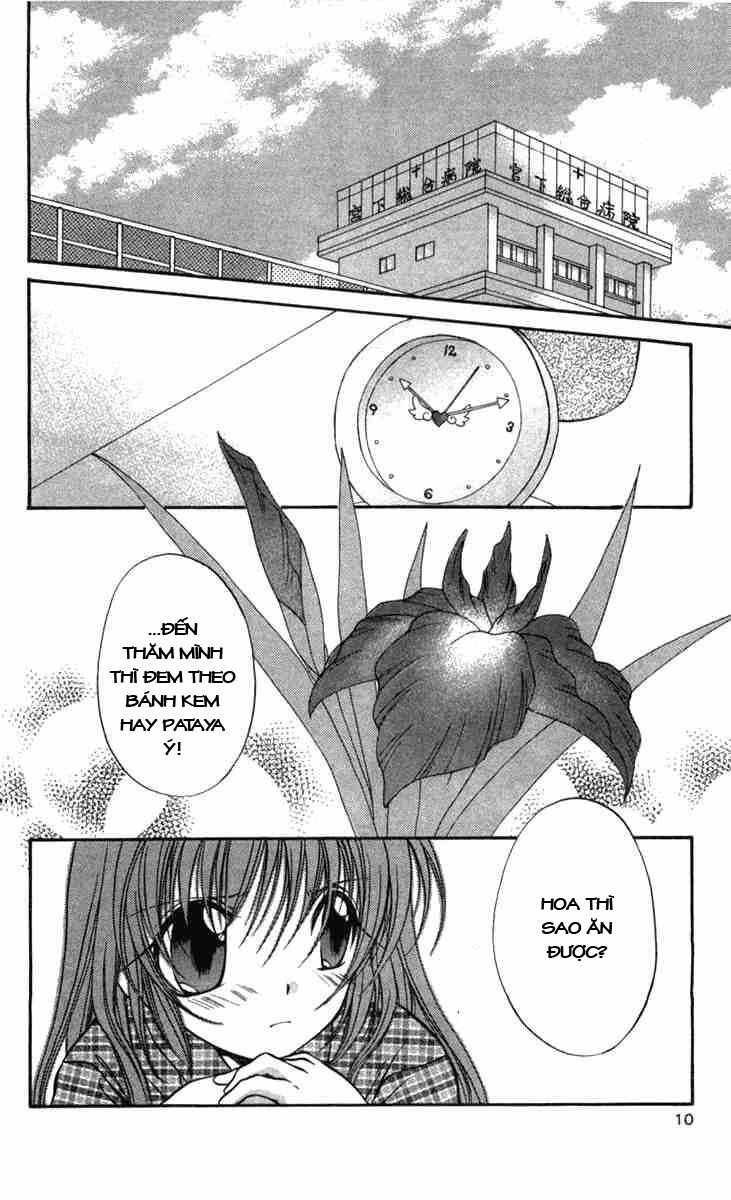 spiral: suiri no kizuna chapter 26 7