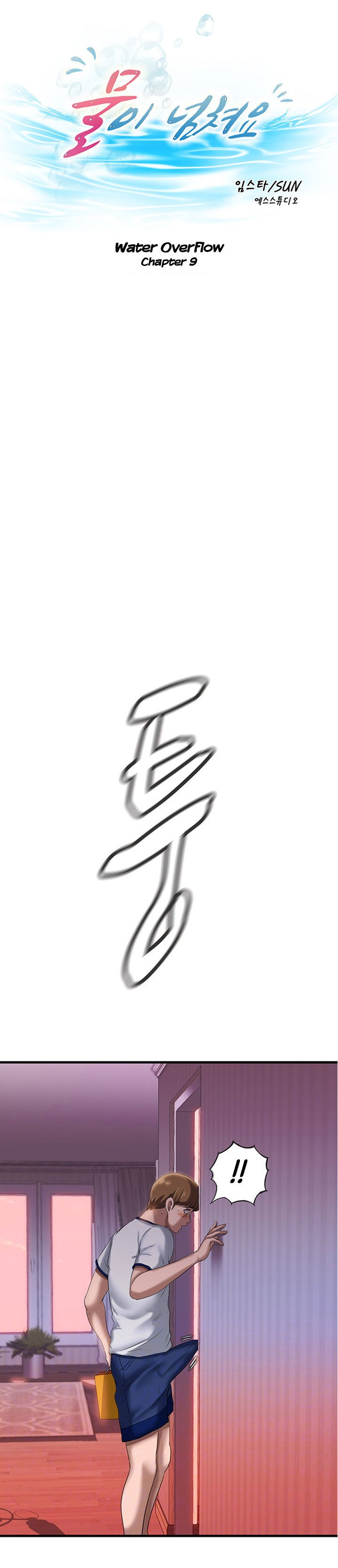 nước tràn hồ bơi chapter 9 2