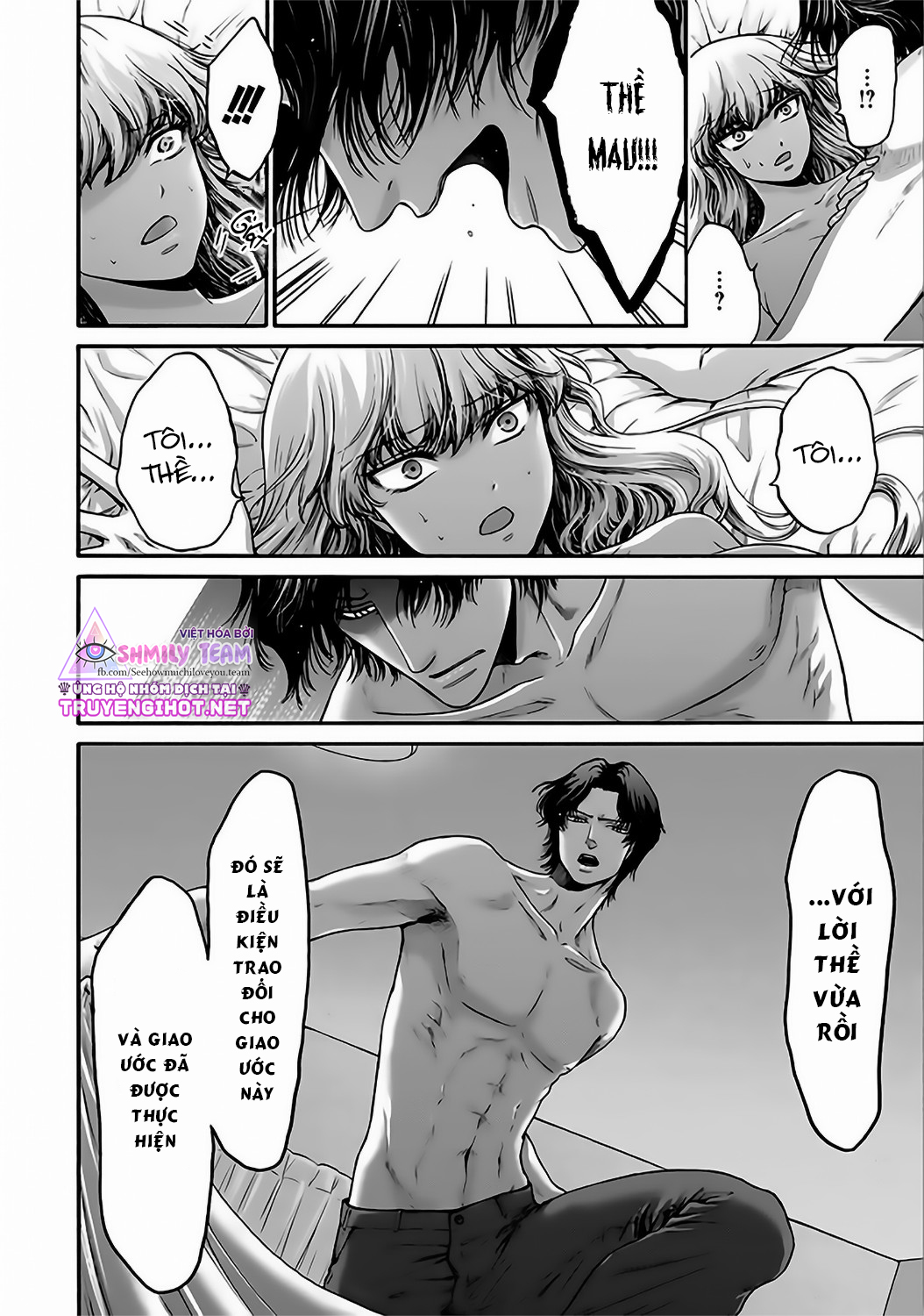 kono ai wa, itan - tình yêu dị giáo chapter 12.2 6