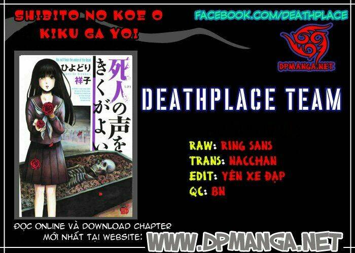 shibito no koe o kiku ga yoi chapter 16 32