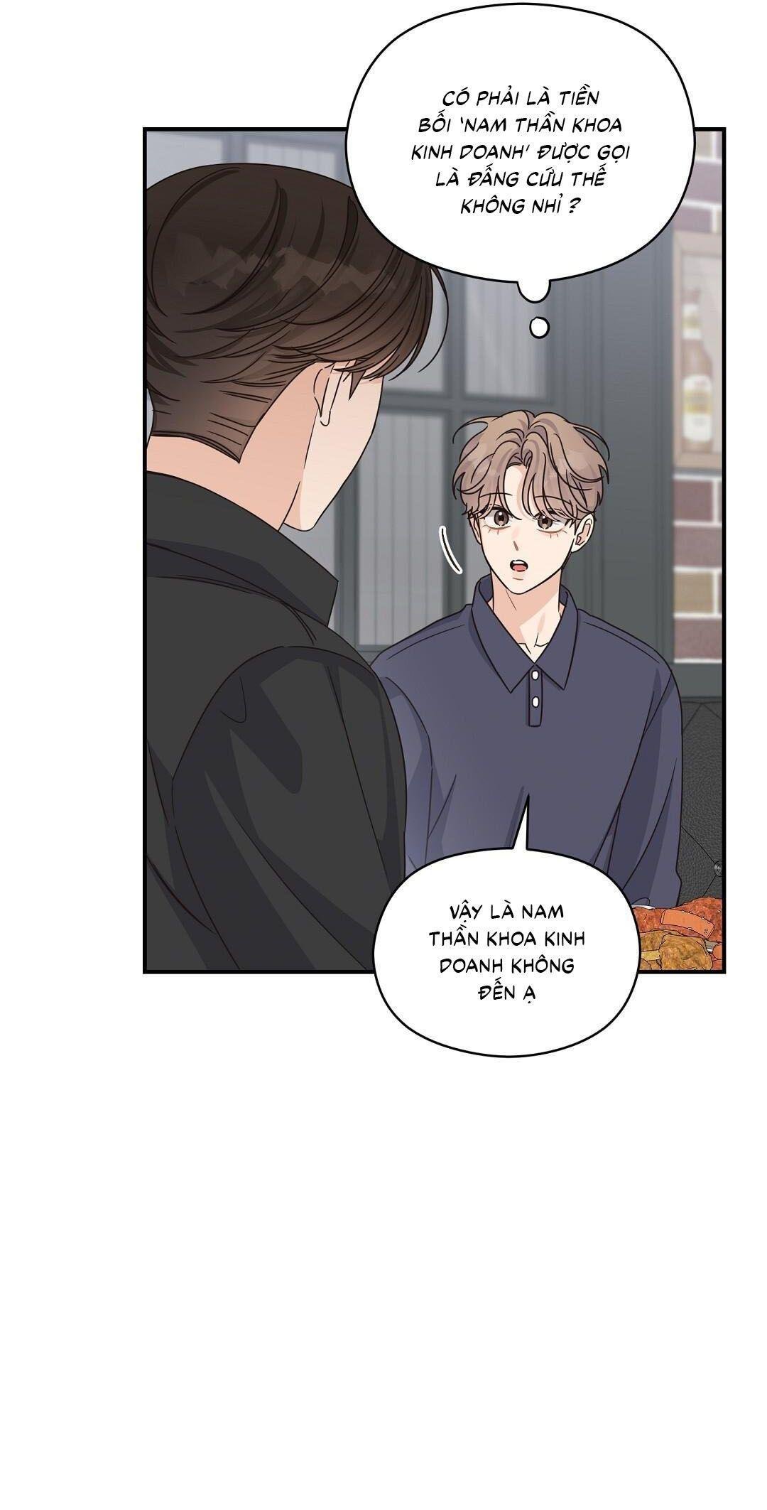 (cbunu) alpha trauma chapter 17 50