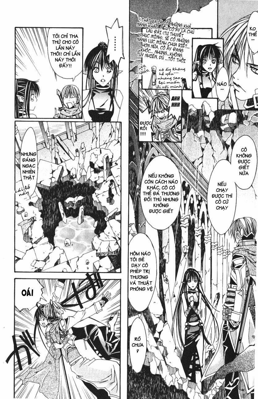 superior chapter 1 53