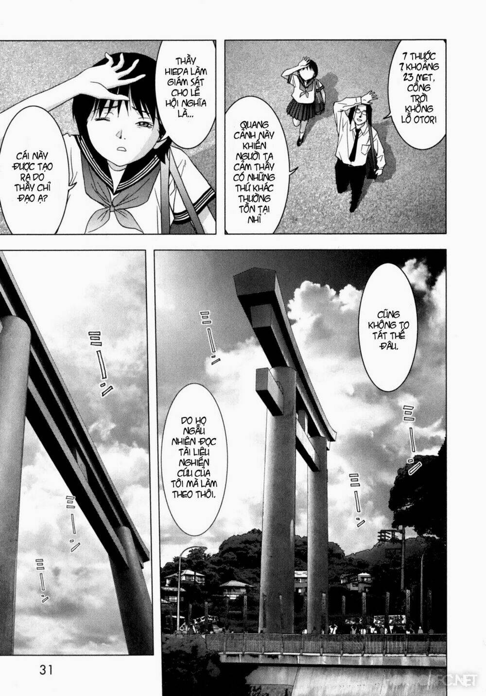 youkai hunter – yami no kyakujin chapter 1 33