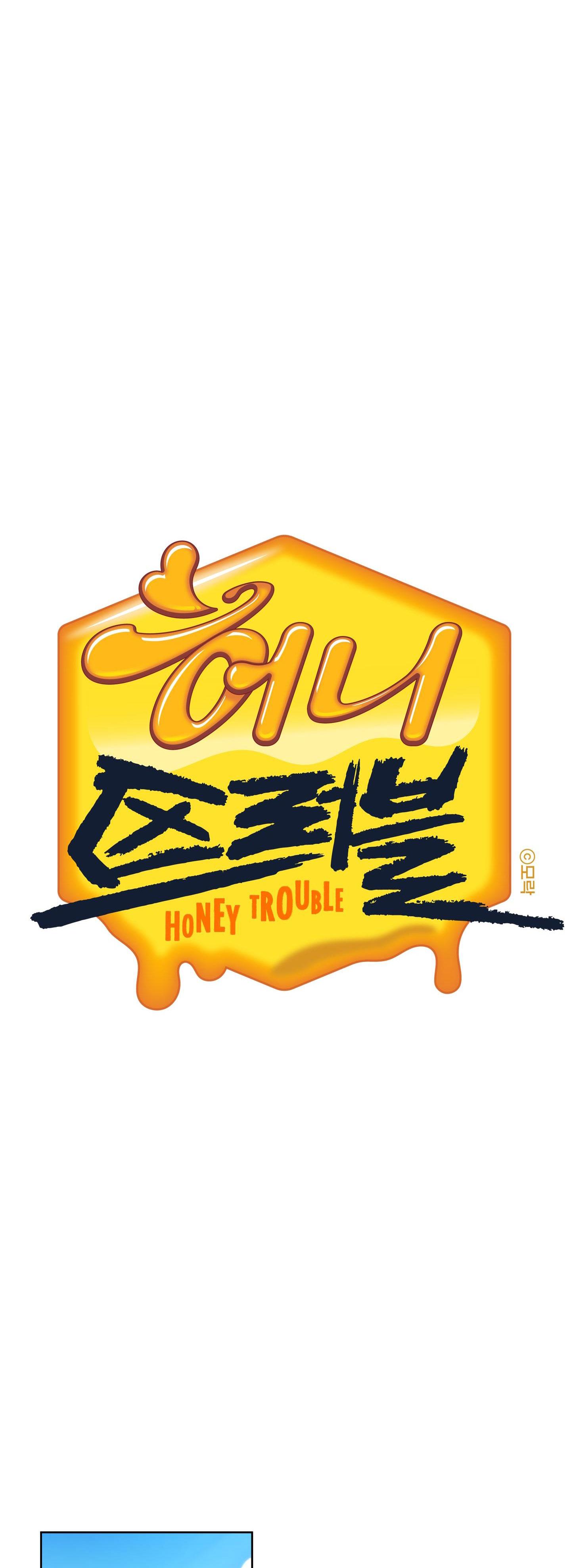 Honey Trouble – Rắc Rối Ngọt Ngào chapter 3