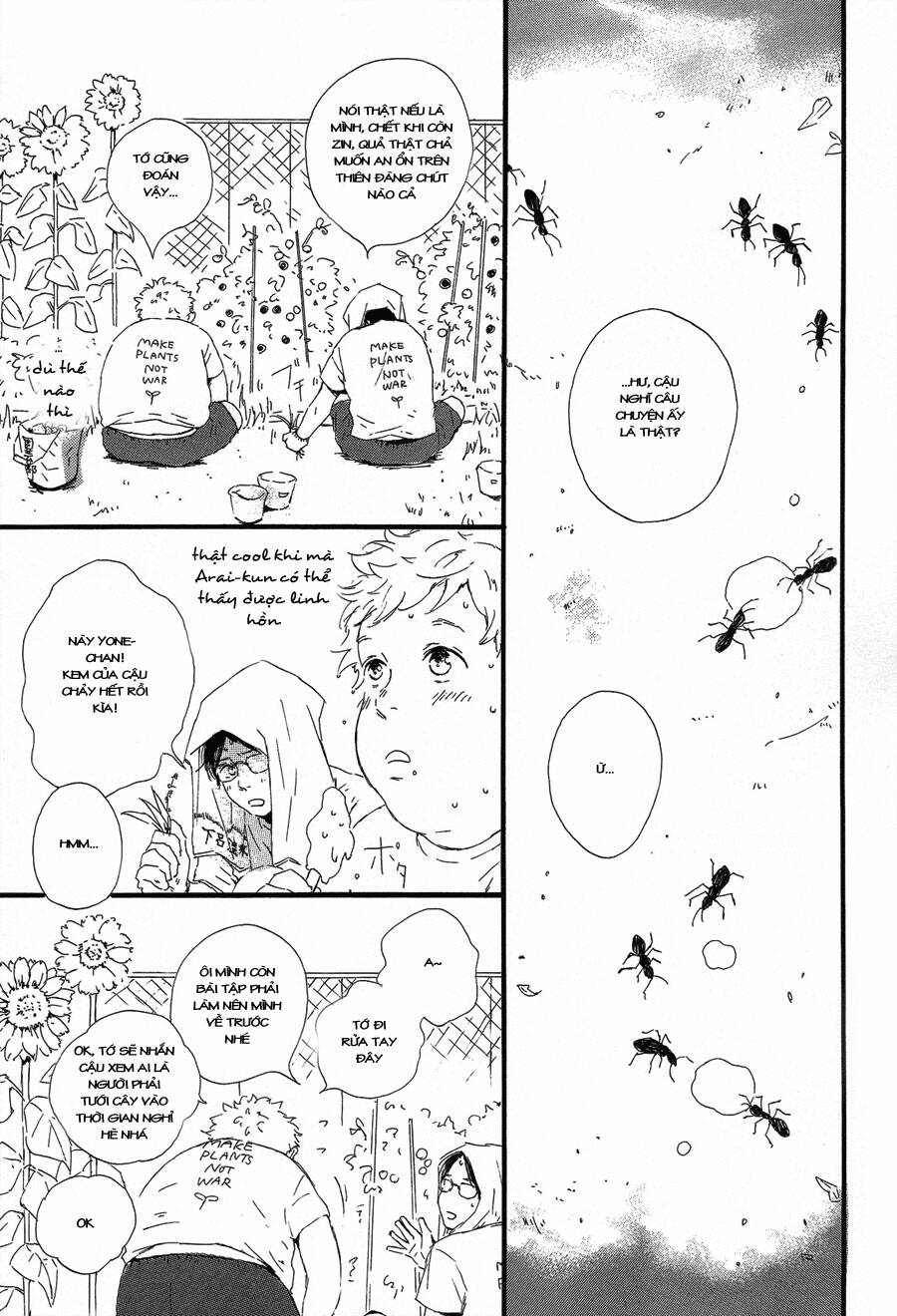 hoppe ni himawari chapter 1 17