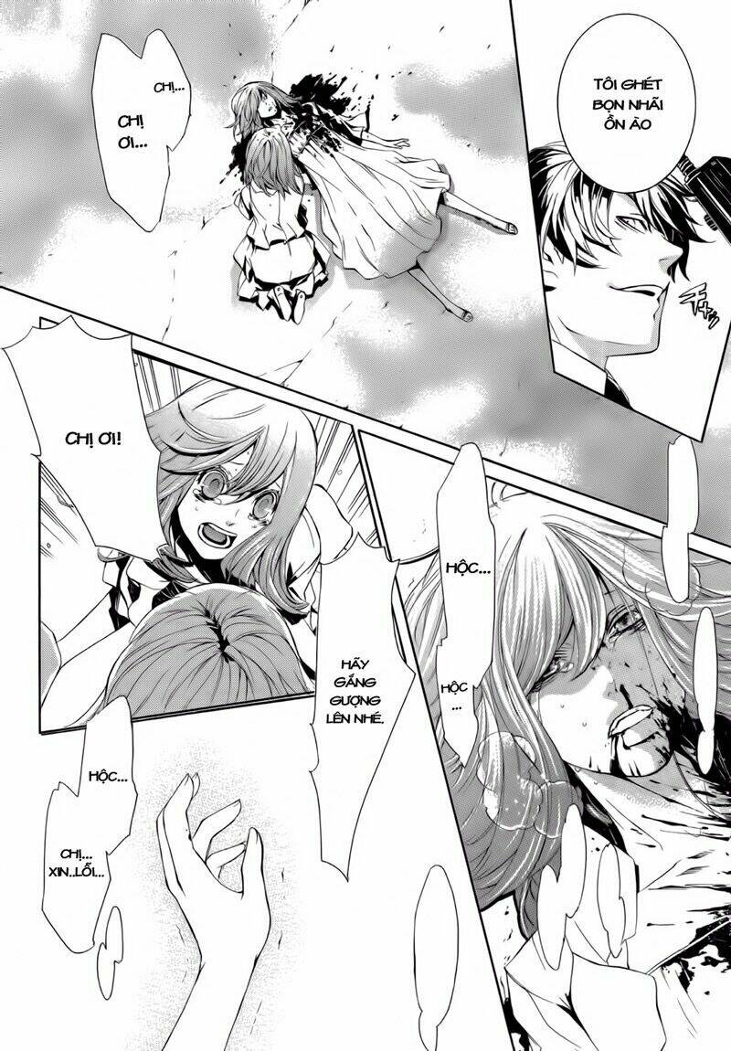 makai ishi mephisto chapter 1 16