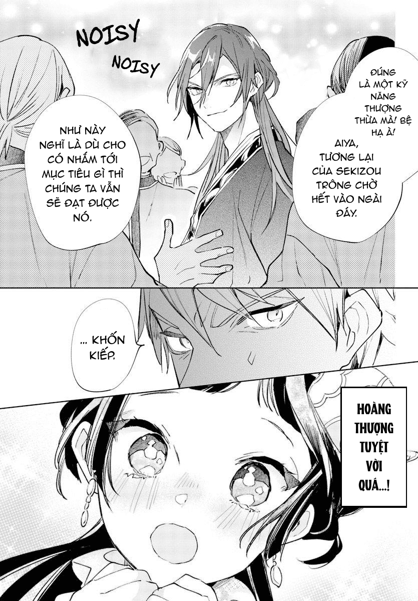 vào ngày sinh nhật thứ 13 tôi trở thành hoàng hậu chapter 20 3