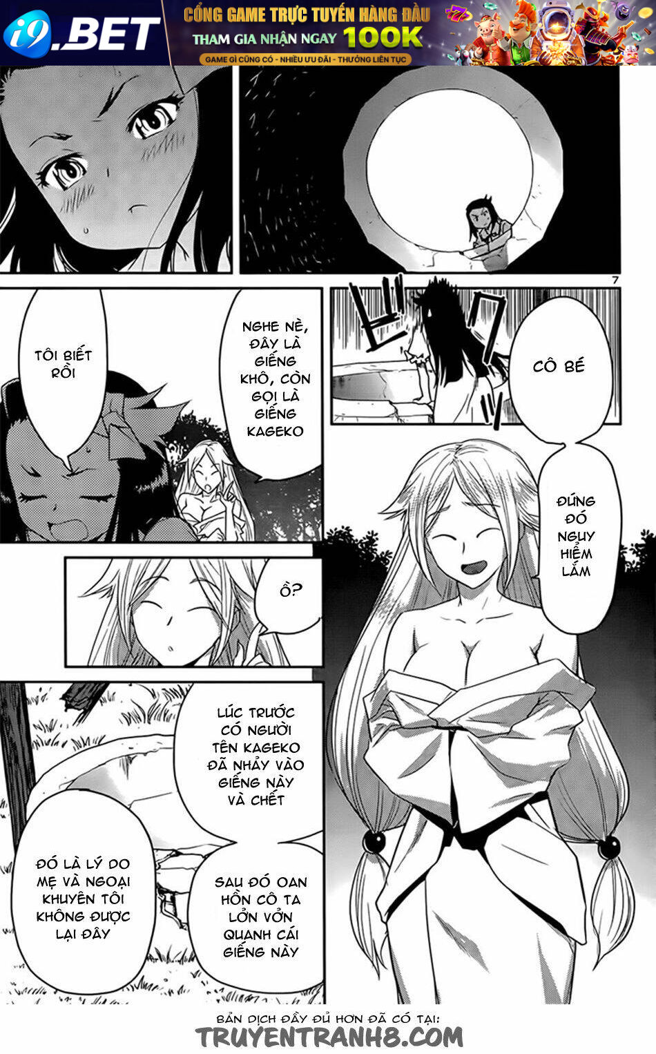 Tình Yêu Giáo Huấn chapter 40 8