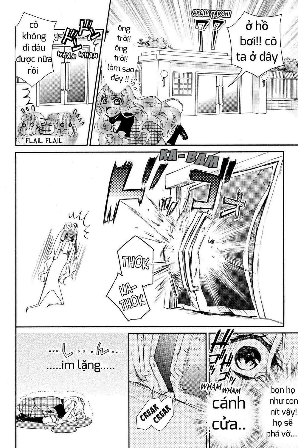 kurohyou to 16 - sai chapter 2 24