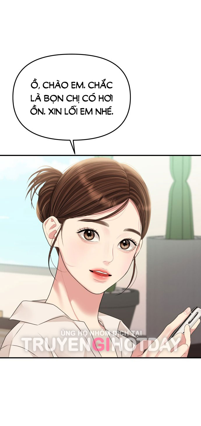 gửi em người đánh cắp những vì sao - to you who swallowed a star chapter 134.2 38