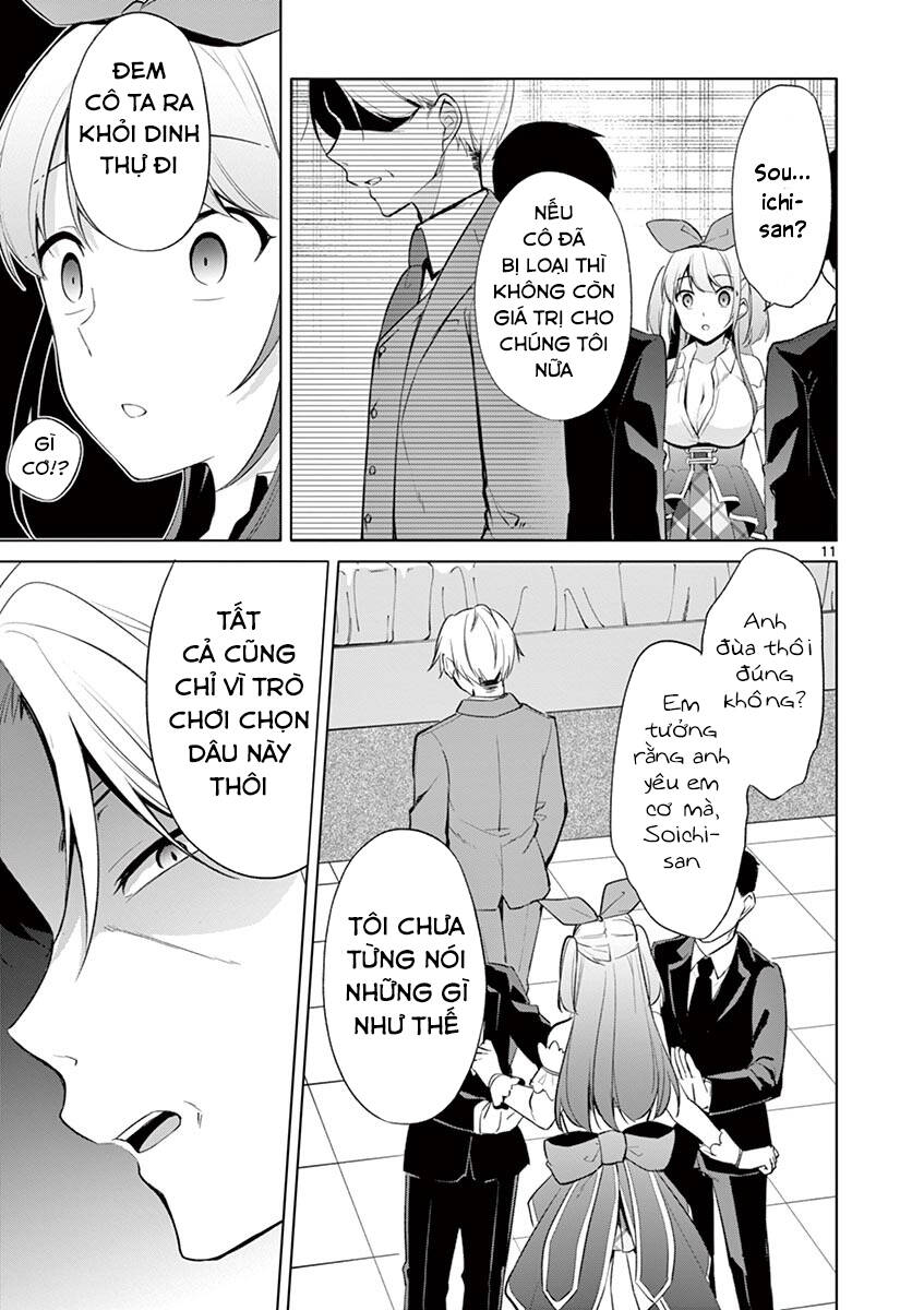 jubunnoichi no hanayome chapter 39 15