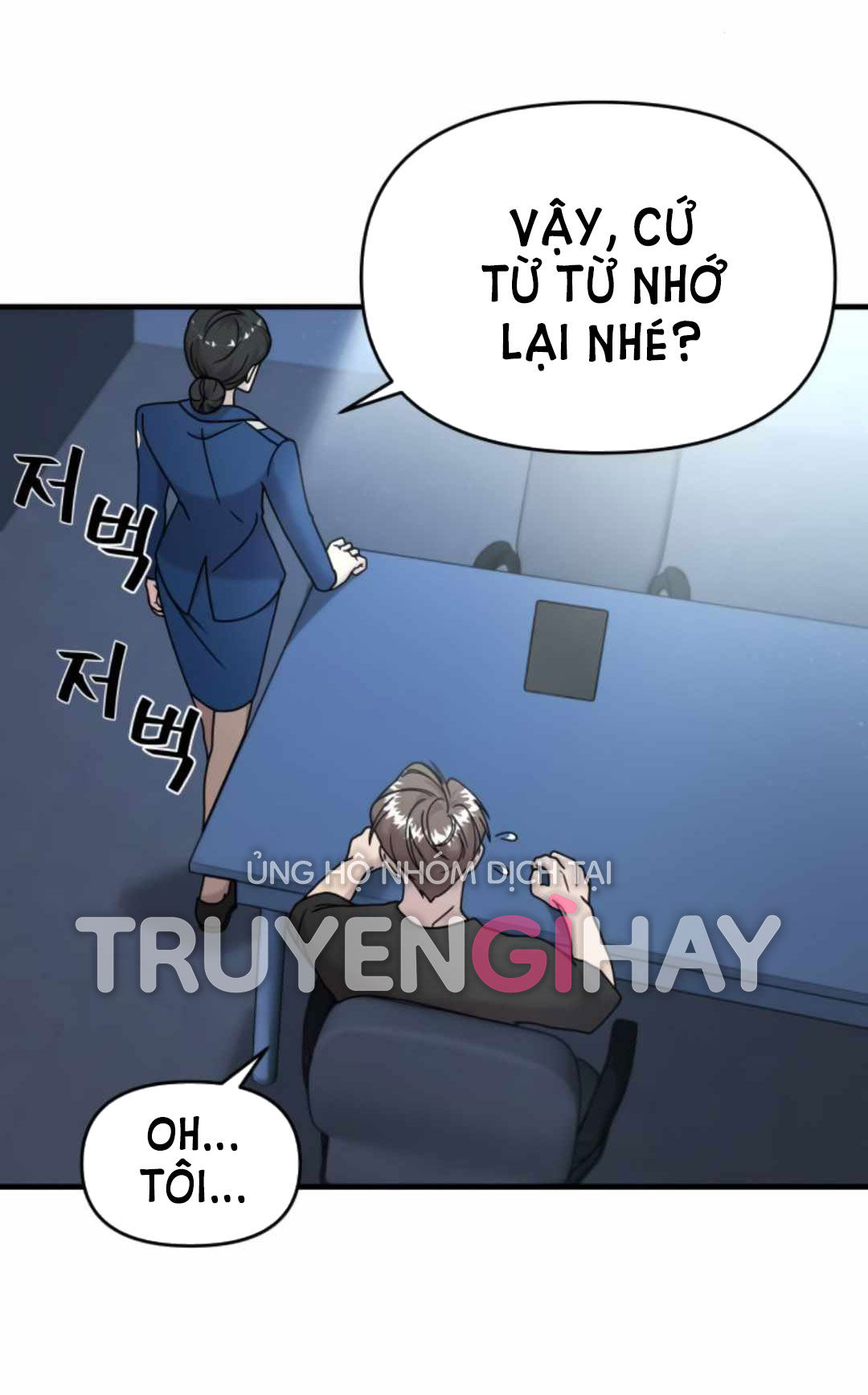 phản diện thuần túy chapter 13.2 18