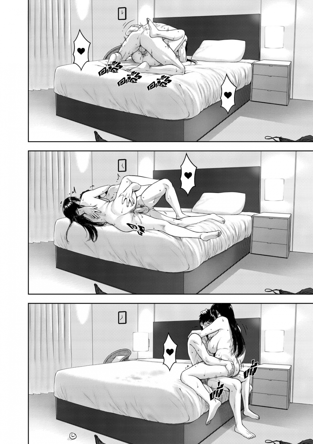 tổng hợp truyện ngắn hentai manga chapter 17 62