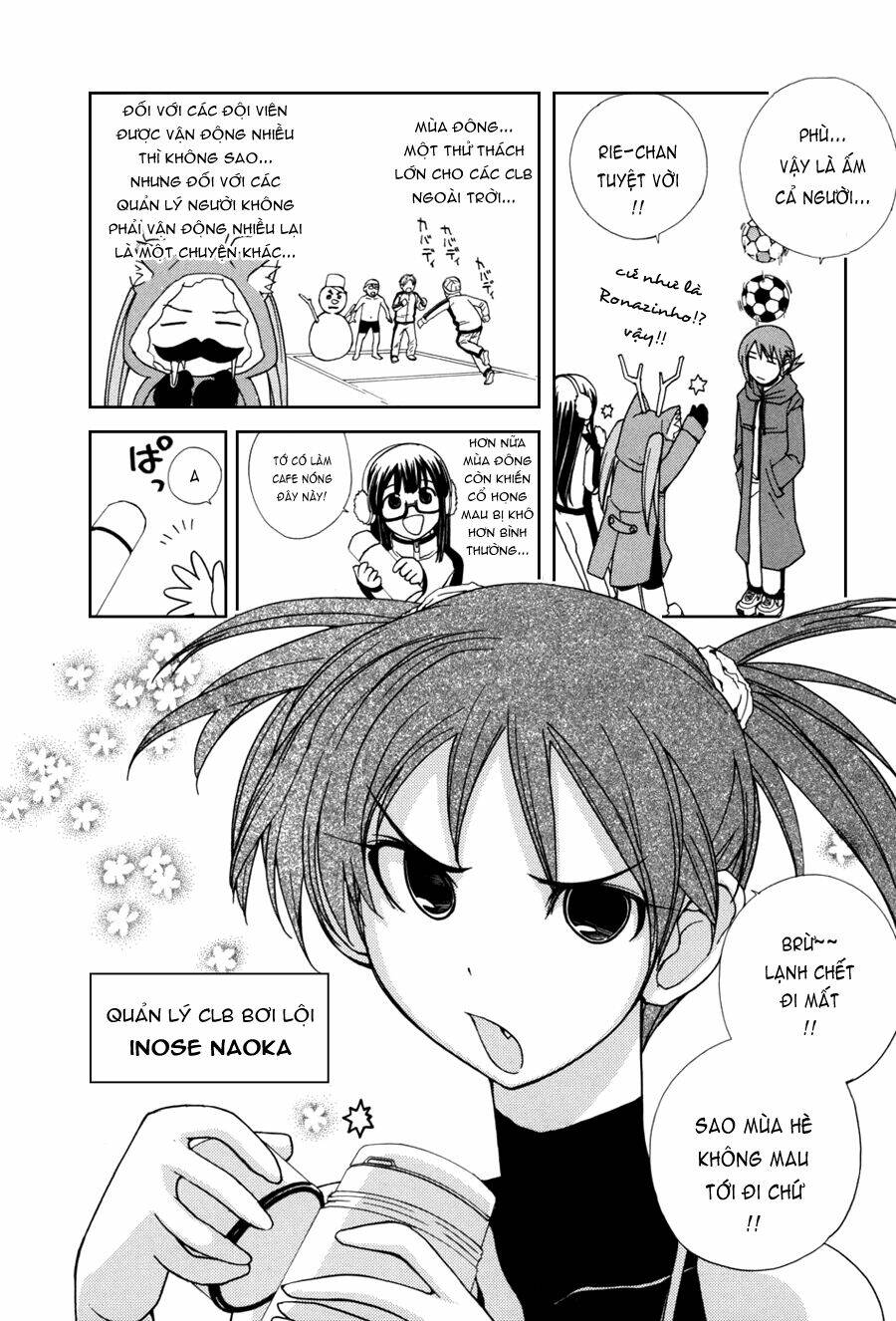 14 juicy chapter 8 2