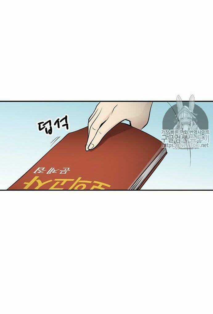 điều tra viên chuyển sinh chapter 17 17