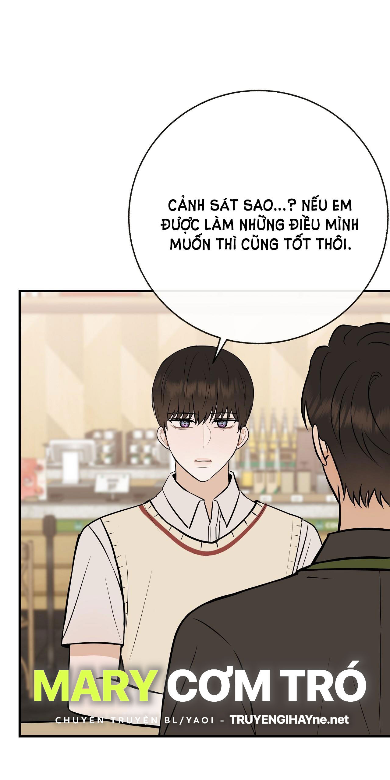 đứa bé là con tôi chapter 44.2 12