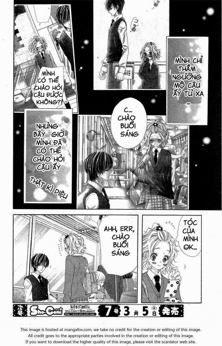 seifuku de vanilla kiss chapter 2 7