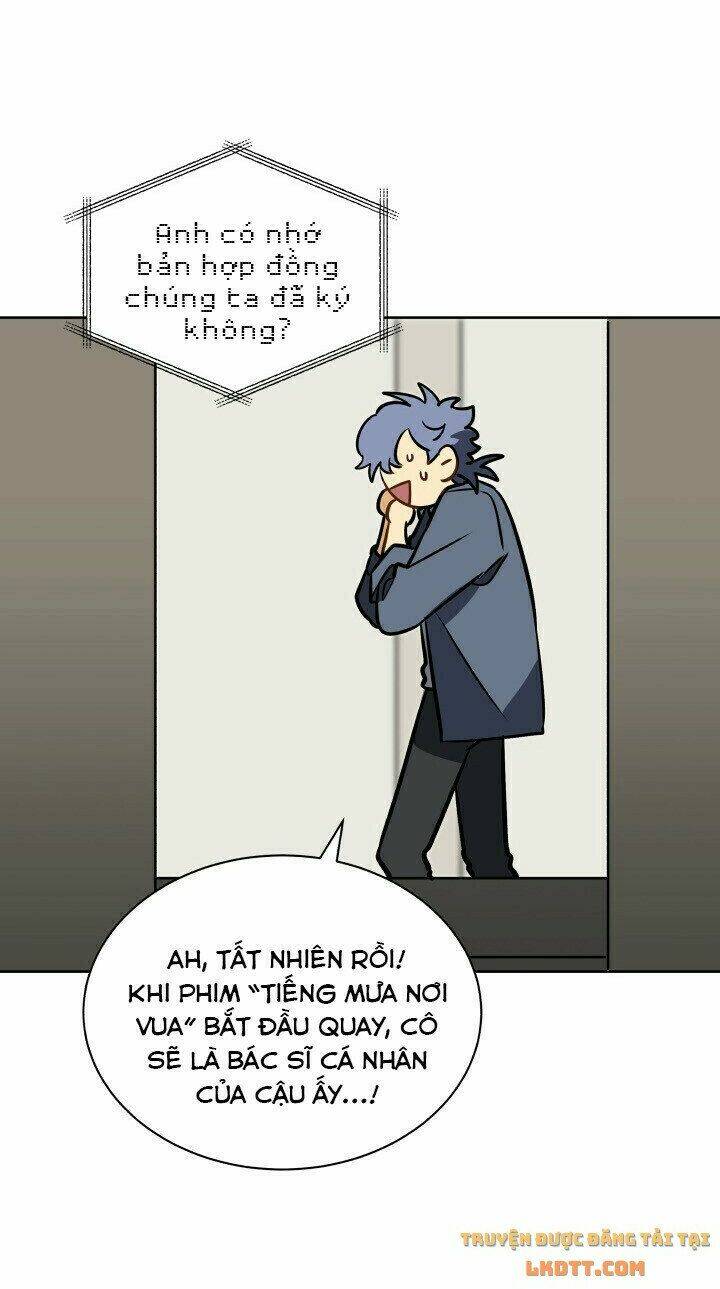 quái thú với hoa chapter 98 42