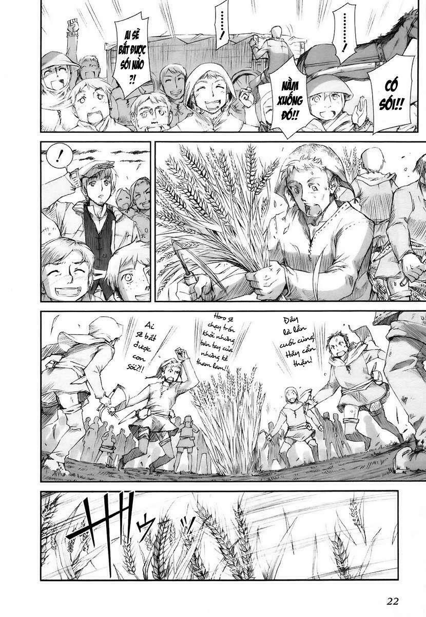 ookami to koushinryou chapter 1 20