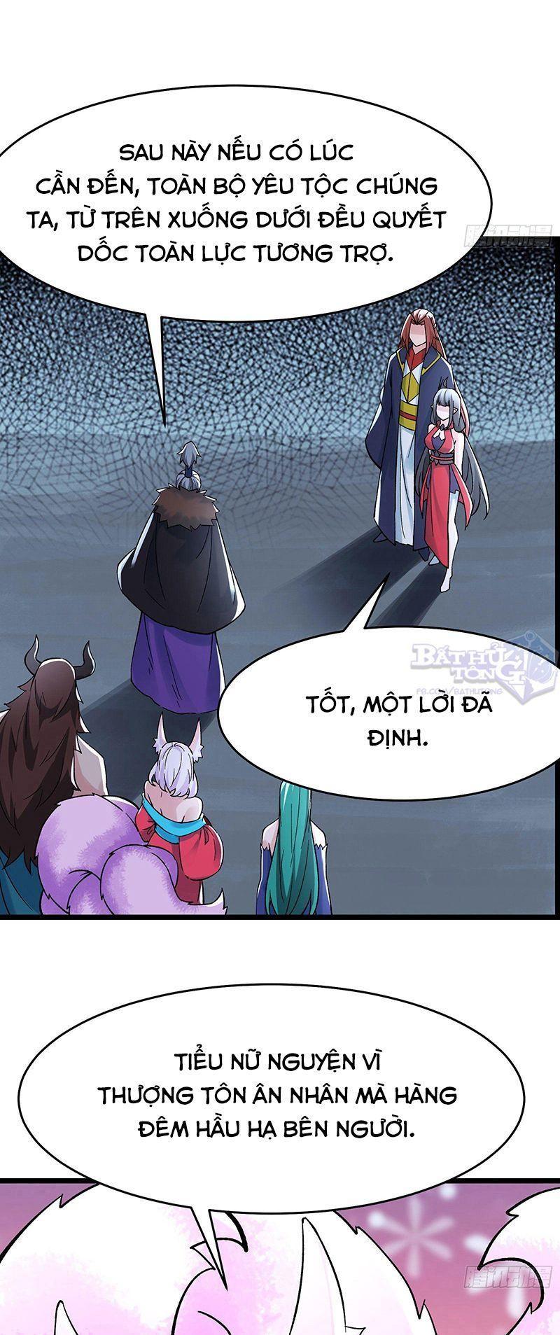 đồ đệ ta toàn là nữ ma đầu chapter 66 25