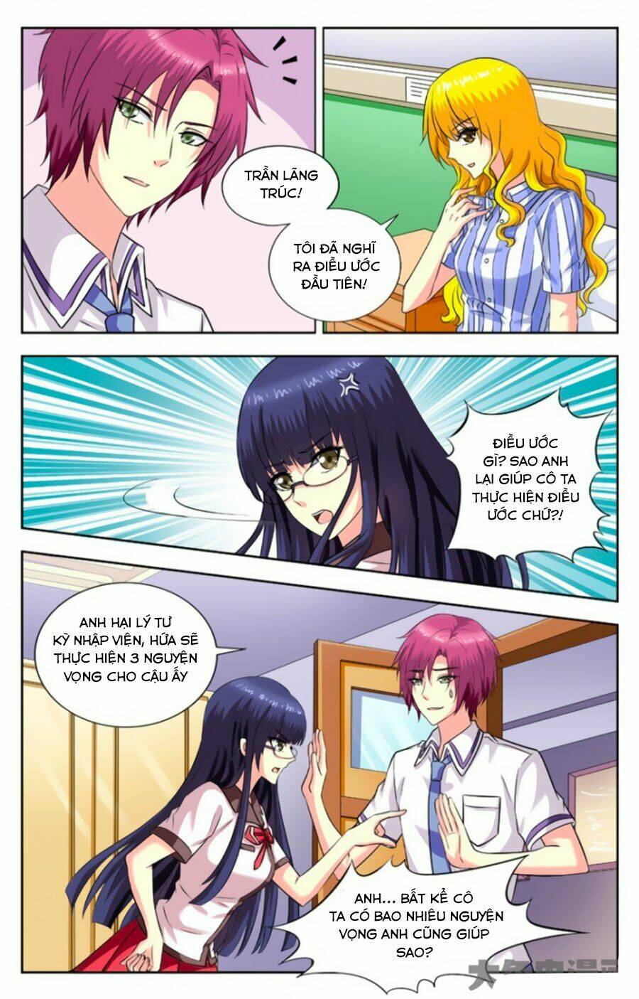 nam thần của tôi chapter 182 4